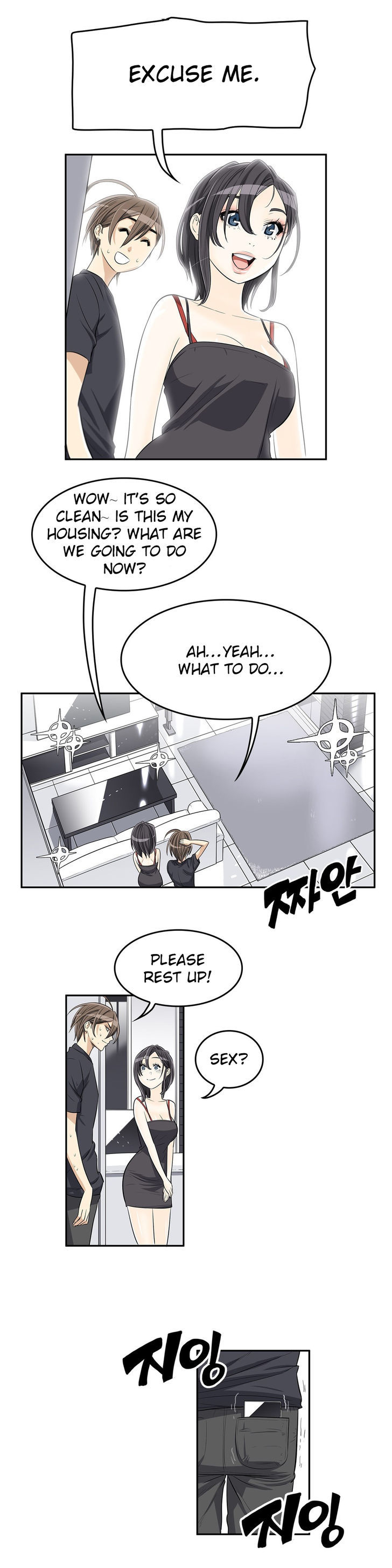 Pervert Club - Chapter 10 [photo 11] - MangaPorn