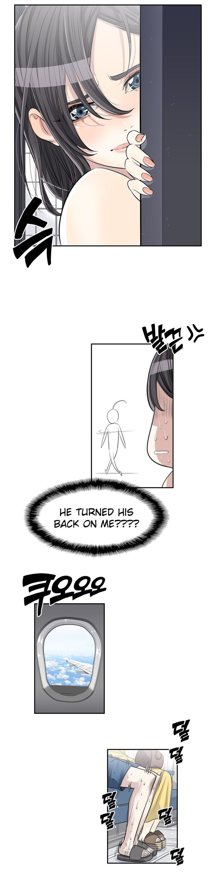 Pervert Club - Chapter 10 [photo 17] - MangaPorn