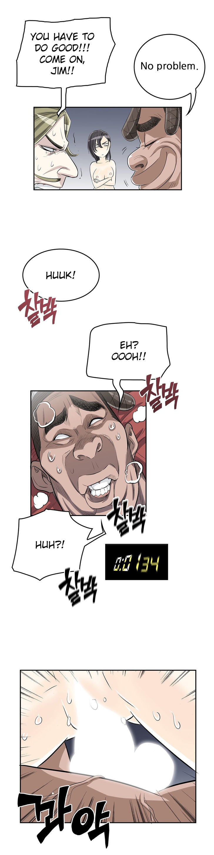 Pervert Club - Chapter 10 [photo 19] - MangaPorn