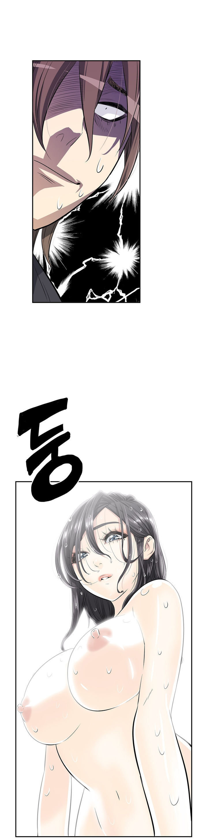 Pervert Club - Chapter 10 [photo 22] - MangaPorn