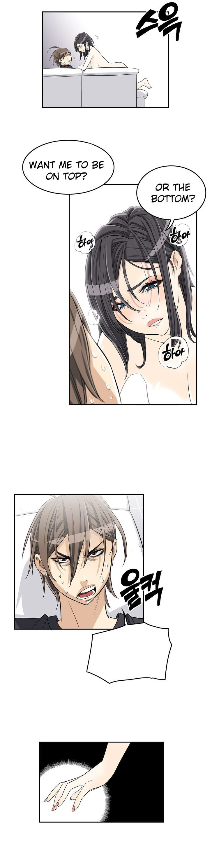 Pervert Club - Chapter 10 [photo 24] - MangaPorn