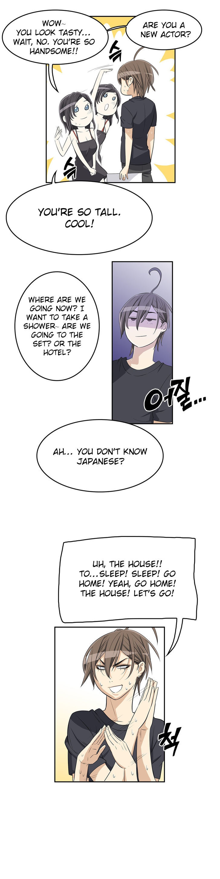 Pervert Club - Chapter 10 [photo 9] - MangaPorn