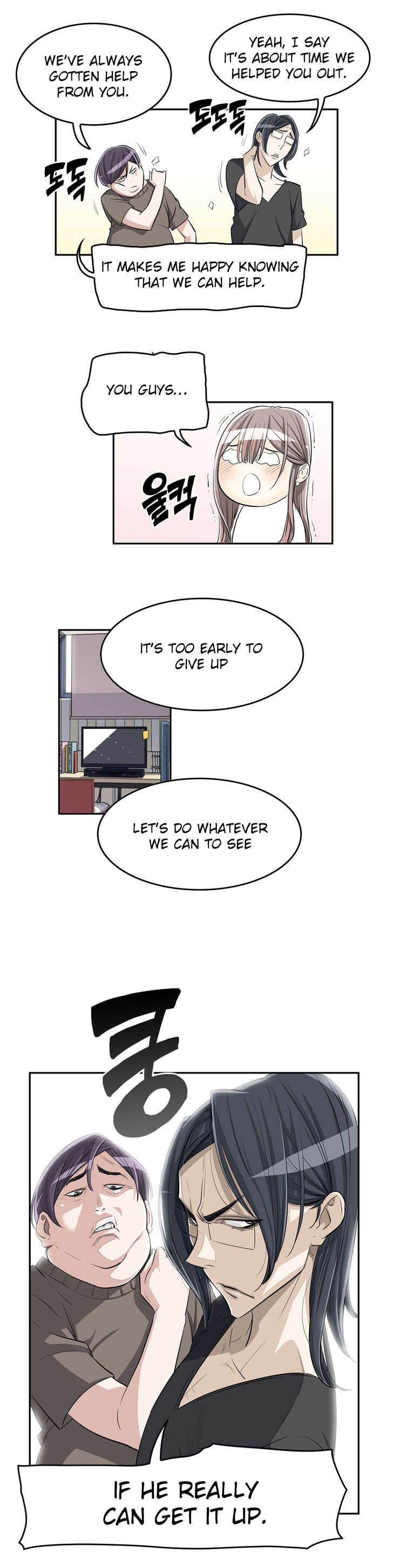 Pervert Club - Chapter 11 [photo 19] - MangaPorn