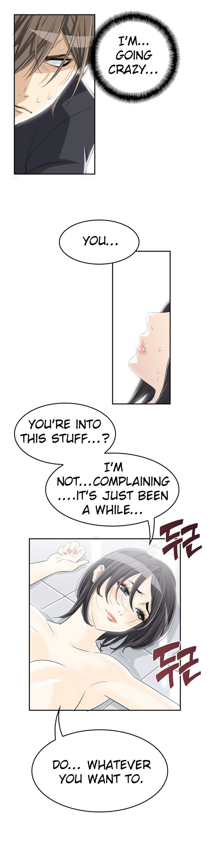 Pervert Club - Chapter 11 [photo 21] - MangaPorn