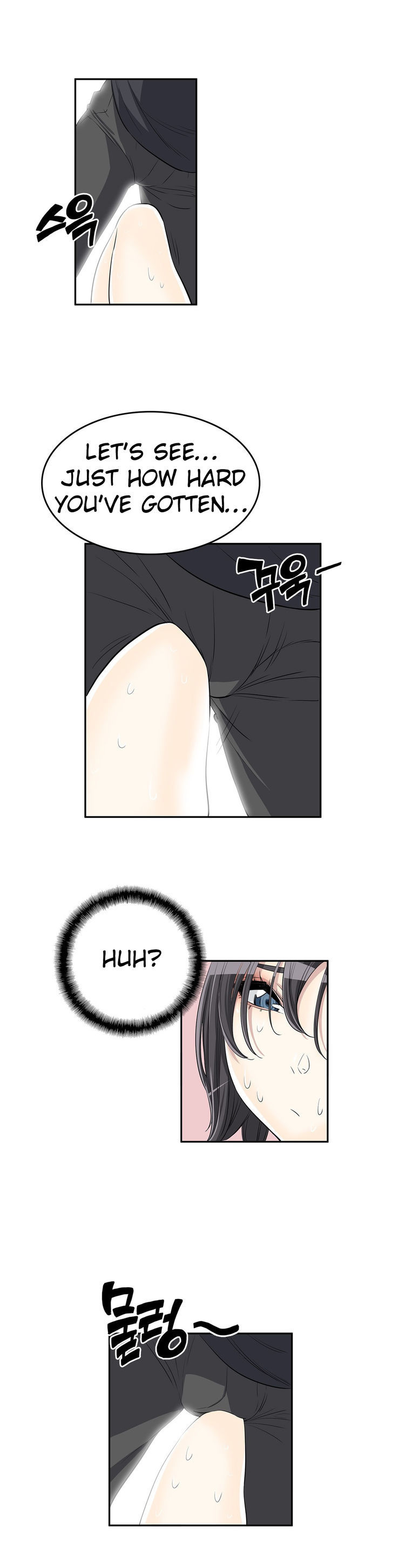 Pervert Club - Chapter 11 [photo 22] - MangaPorn