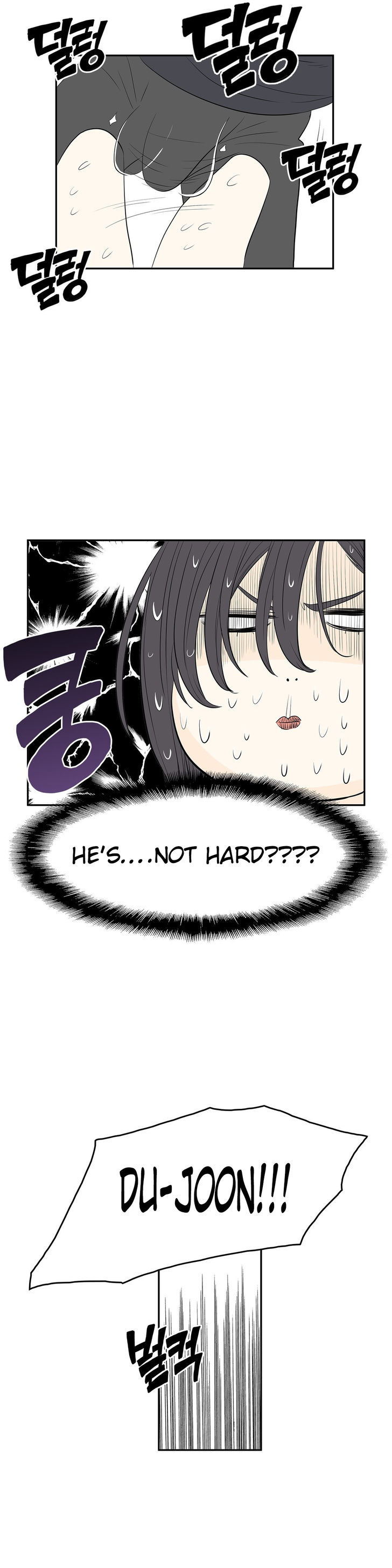 Pervert Club - Chapter 11 [photo 23] - MangaPorn