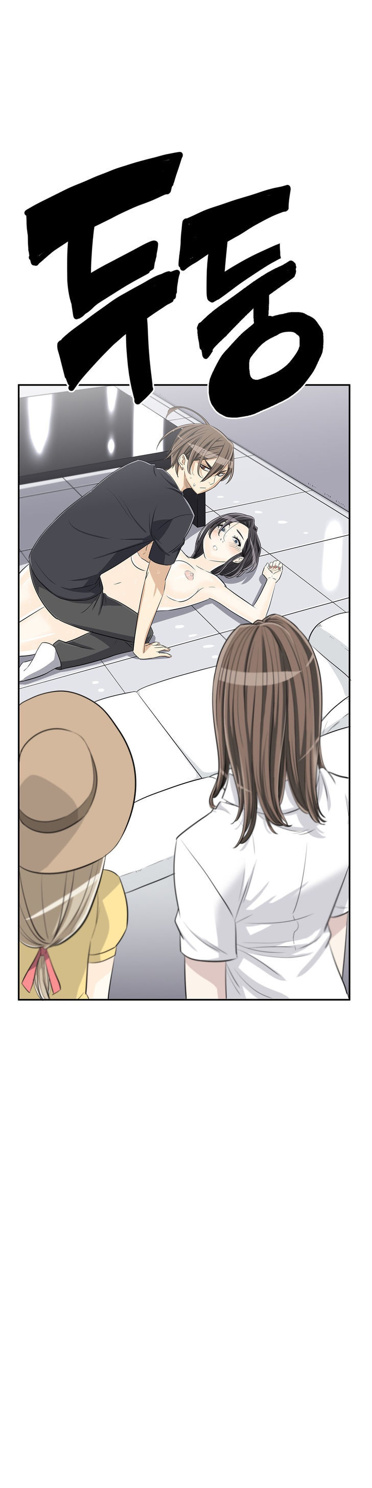 Pervert Club - Chapter 11 [photo 26] - MangaPorn