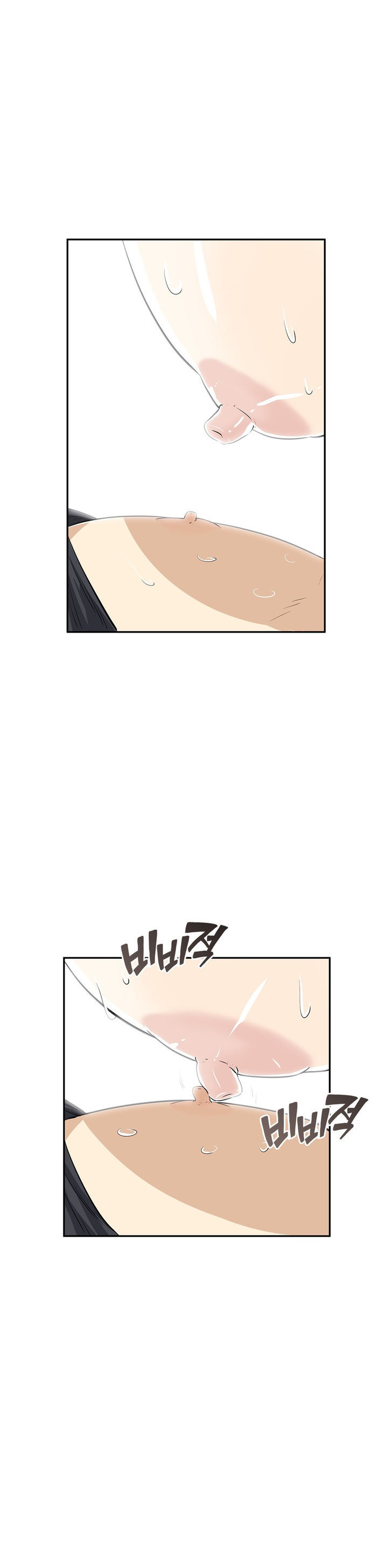 Pervert Club - Chapter 11 [photo 3] - MangaPorn