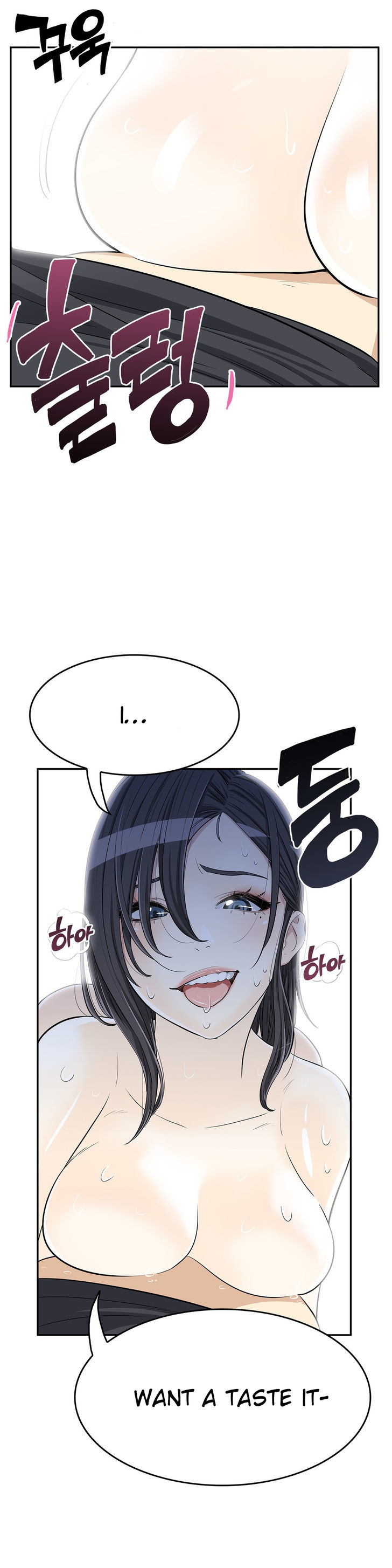 Pervert Club - Chapter 11 [photo 4] - MangaPorn