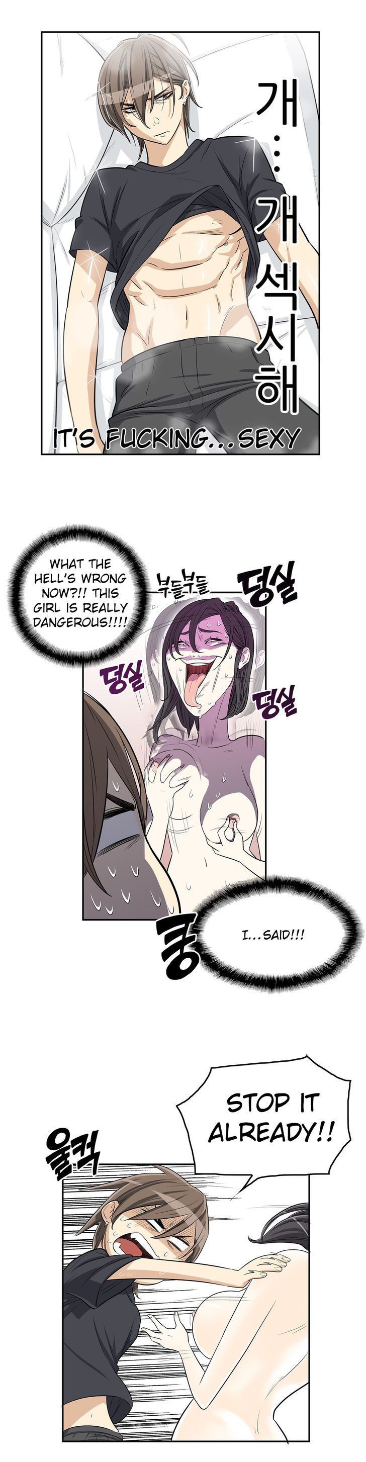 Pervert Club - Chapter 11 [photo 8] - MangaPorn