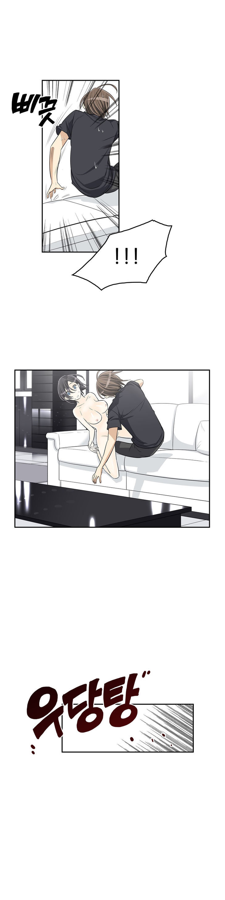 Pervert Club - Chapter 11 [photo 9] - MangaPorn