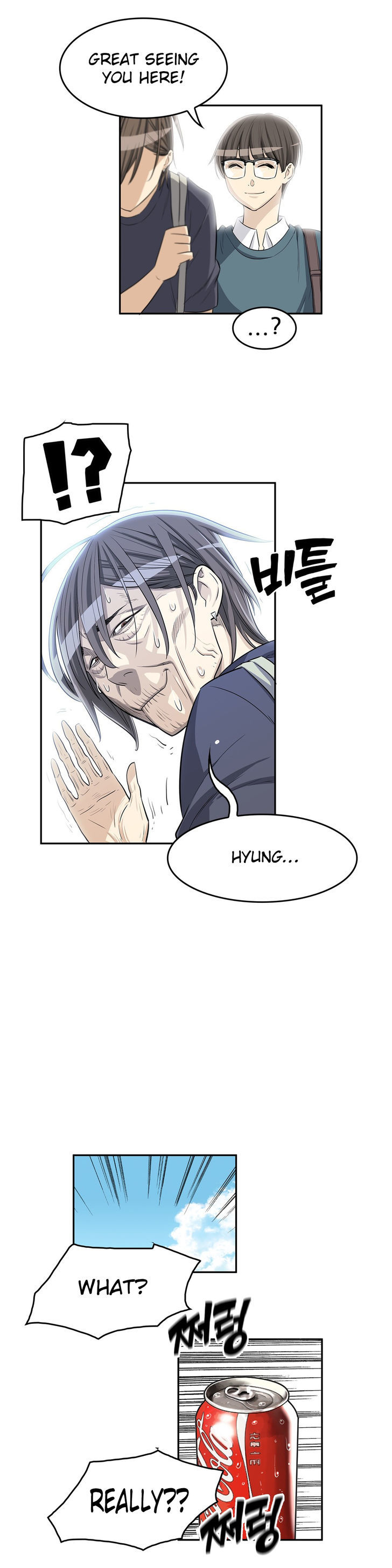 Pervert Club - Chapter 12 [photo 14] - MangaPorn