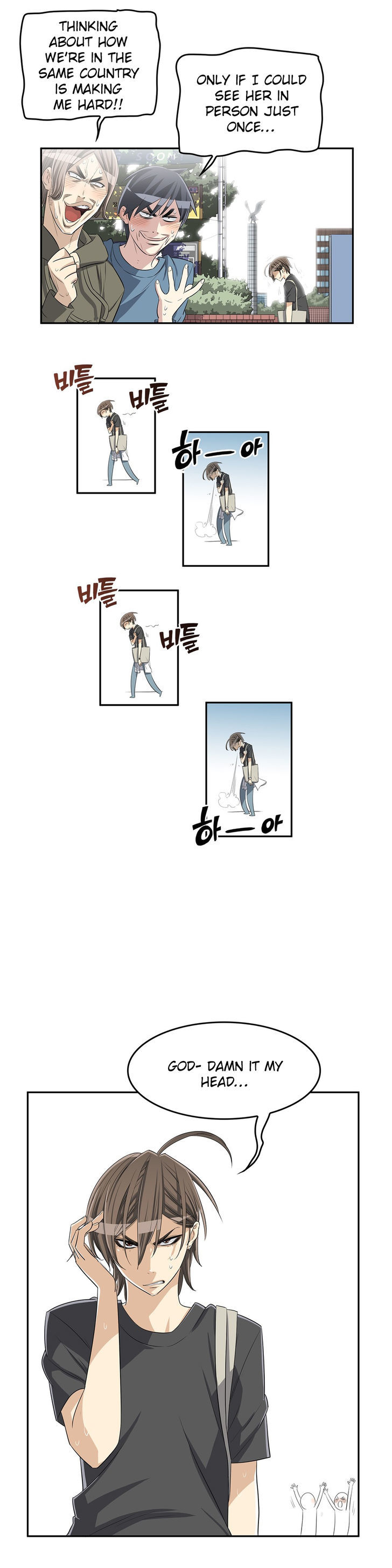 Pervert Club - Chapter 12 [photo 9] - MangaPorn