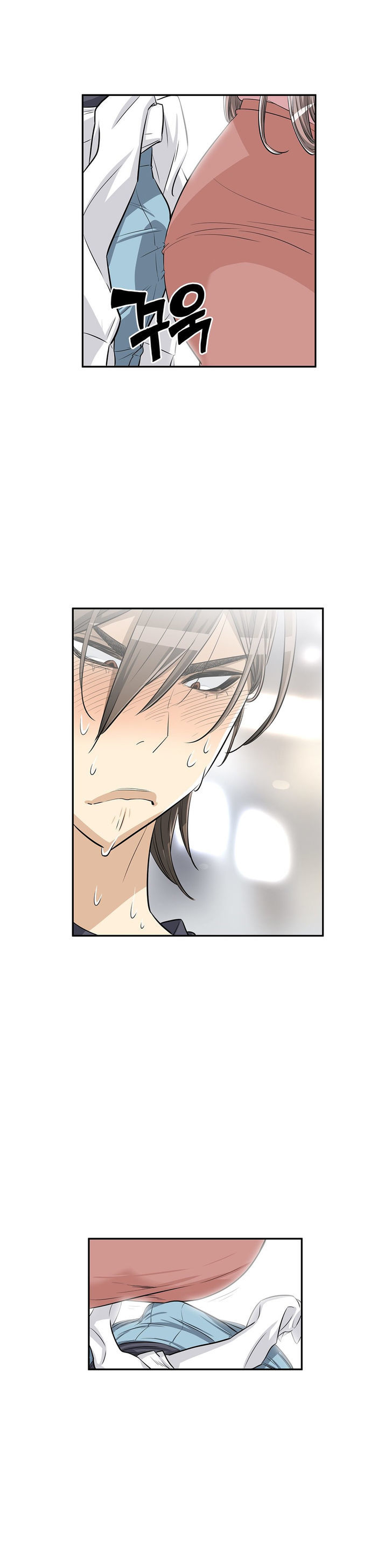 Pervert Club - Chapter 13 [photo 15] - MangaPorn