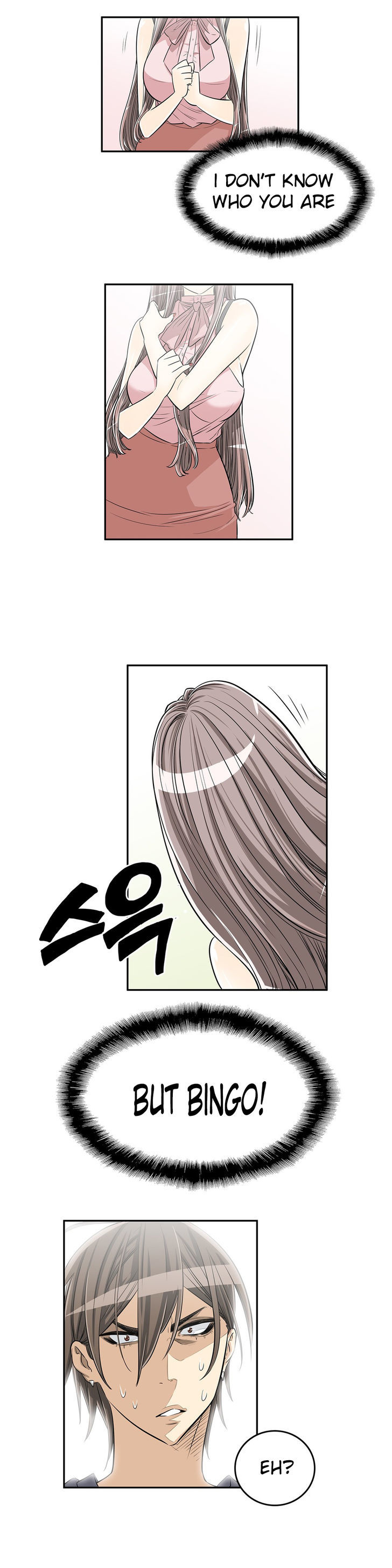 Pervert Club - Chapter 13 [photo 19] - MangaPorn