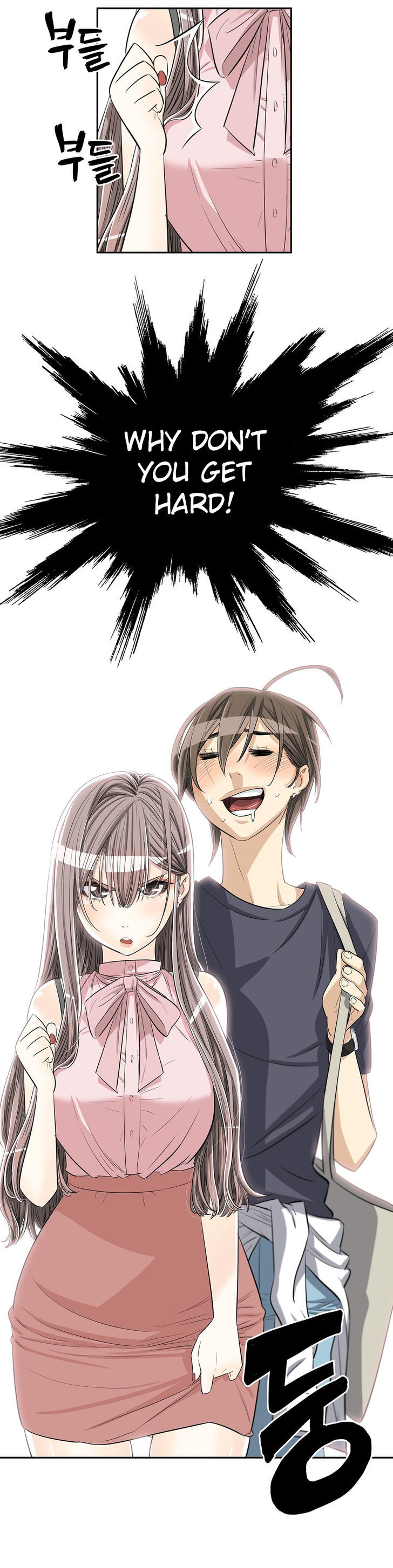 Pervert Club - Chapter 13 [photo 5] - MangaPorn