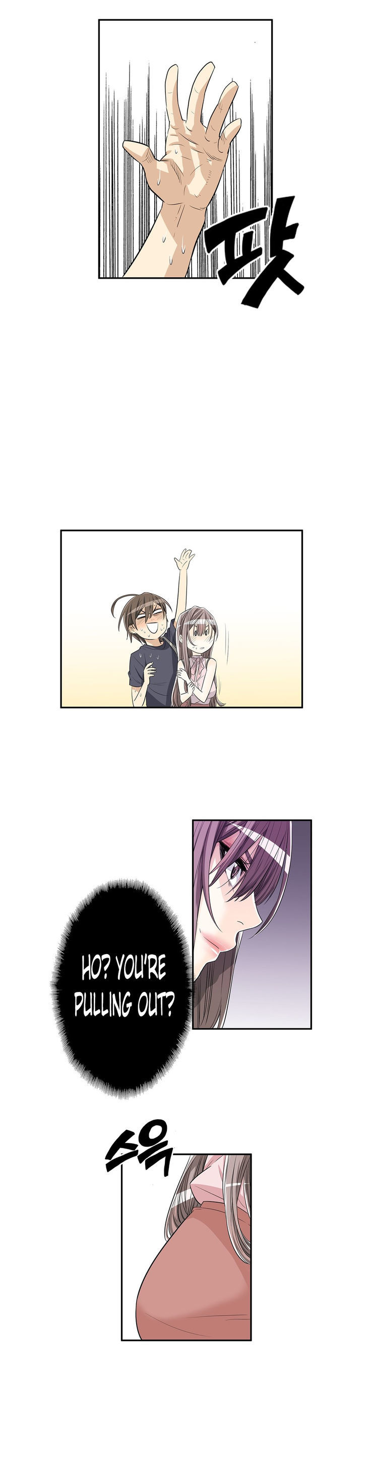 Pervert Club - Chapter 13 [photo 6] - MangaPorn