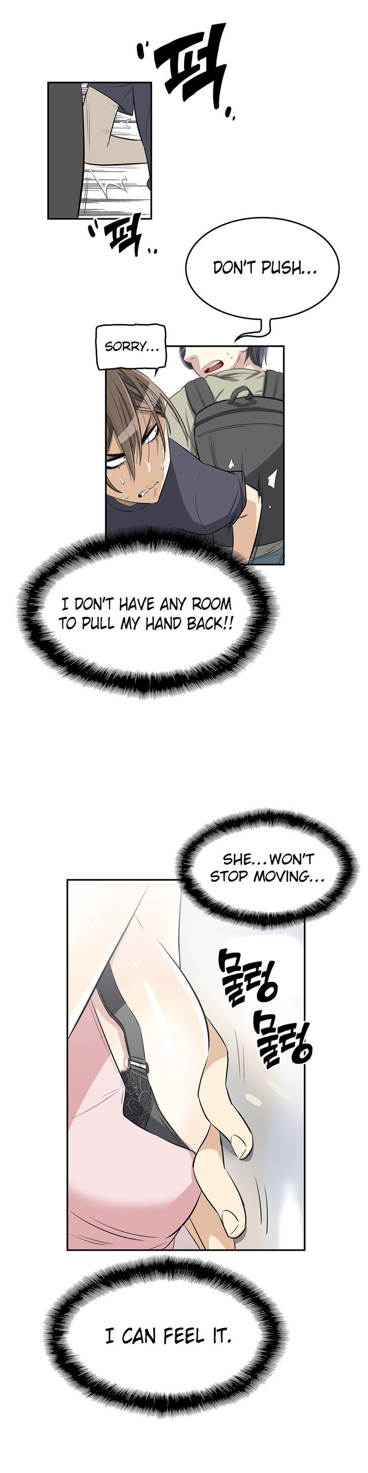 Pervert Club - Chapter 13 [photo 8] - MangaPorn