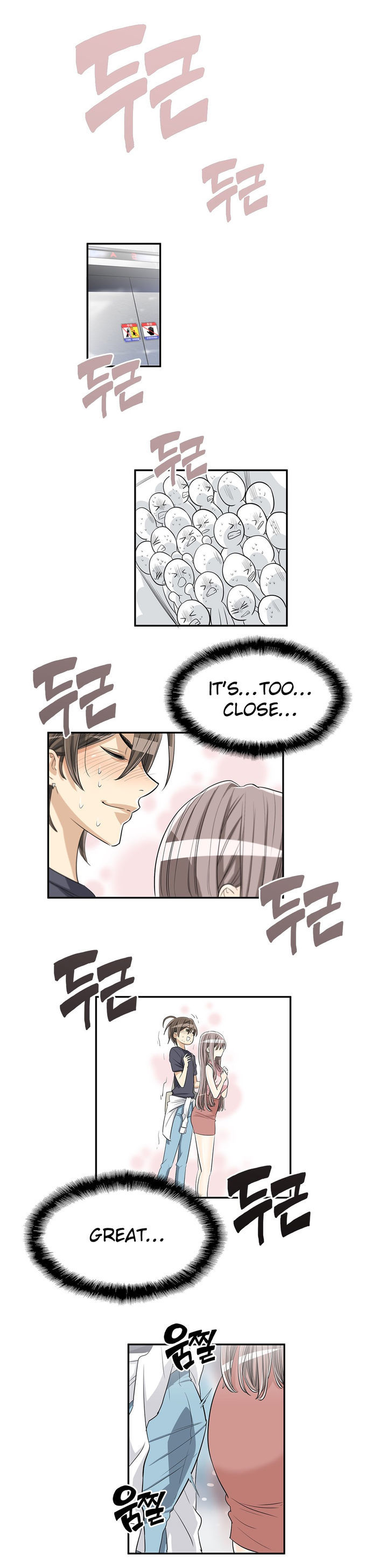 Pervert Club - Chapter 13 [photo 9] - MangaPorn