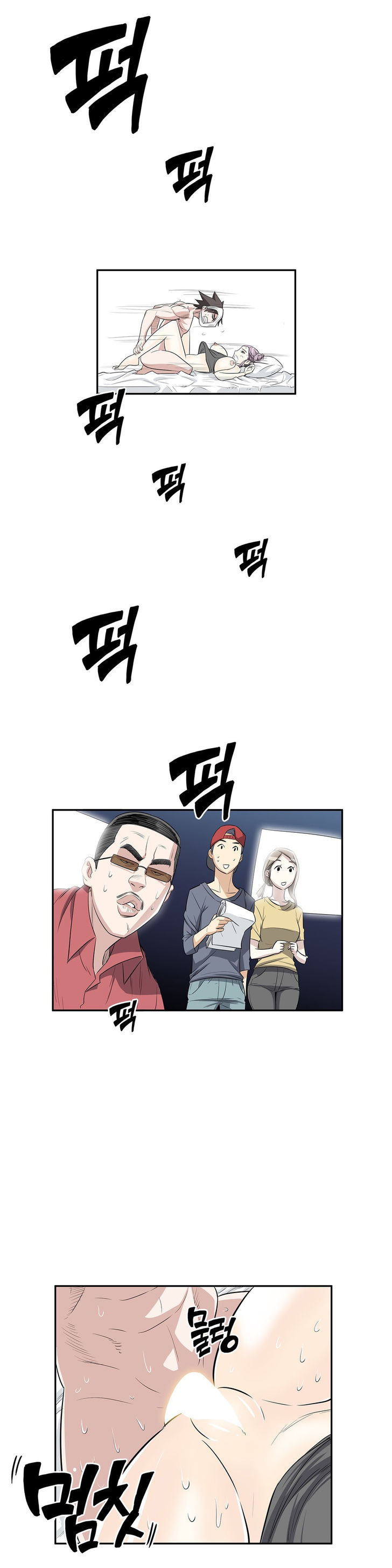 Pervert Club - Chapter 14 [photo 13] - MangaPorn