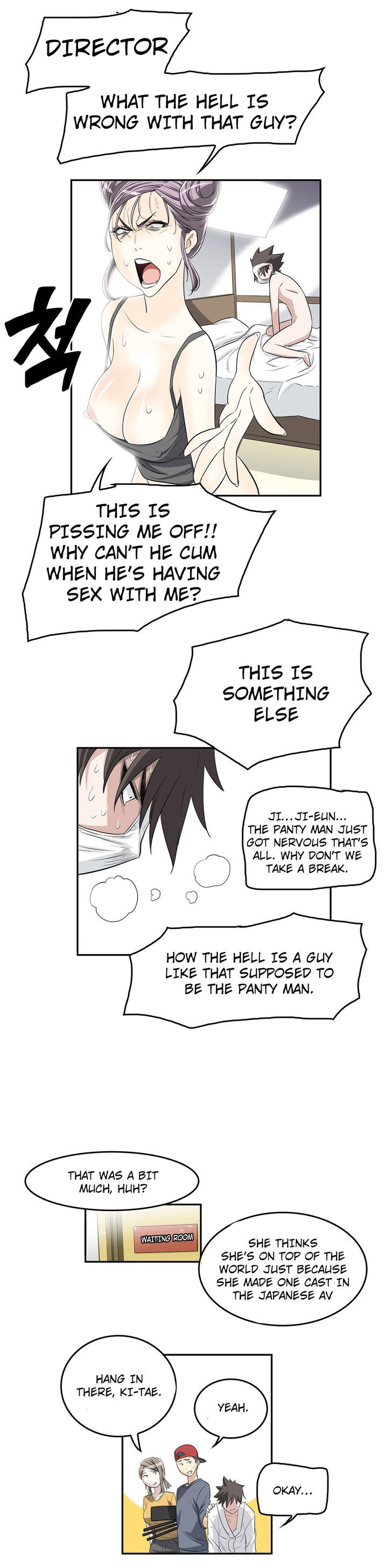 Pervert Club - Chapter 14 [photo 16] - MangaPorn