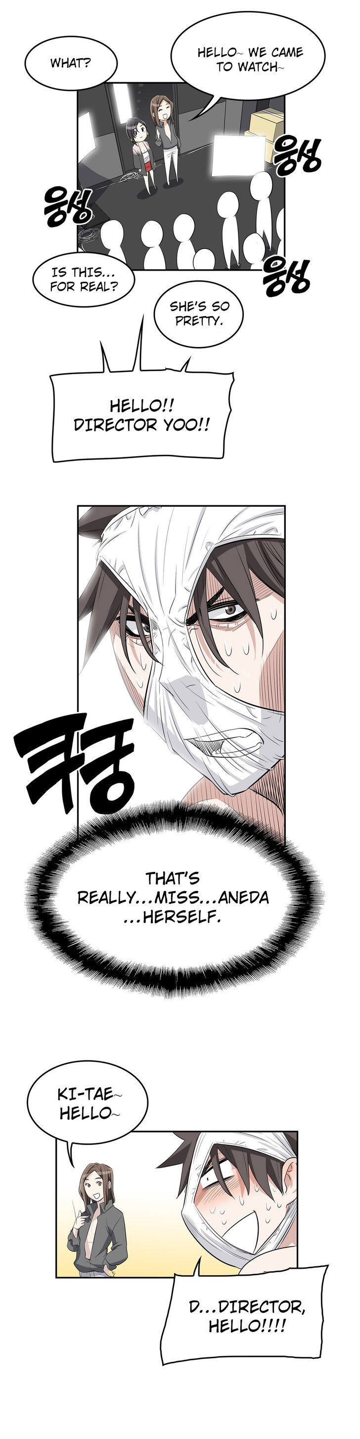 Pervert Club - Chapter 14 [photo 21] - MangaPorn