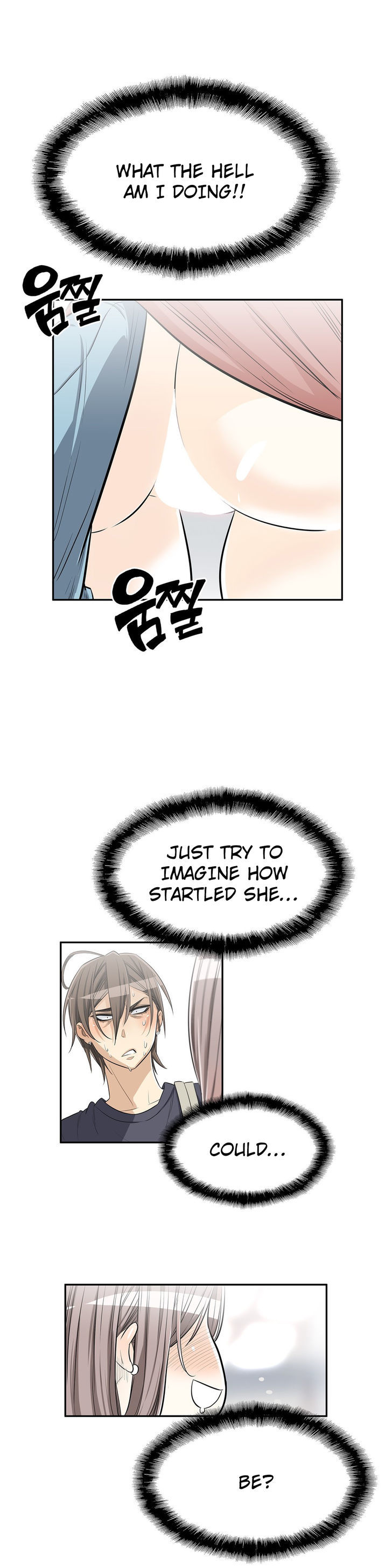 Pervert Club - Chapter 14 [photo 3] - MangaPorn