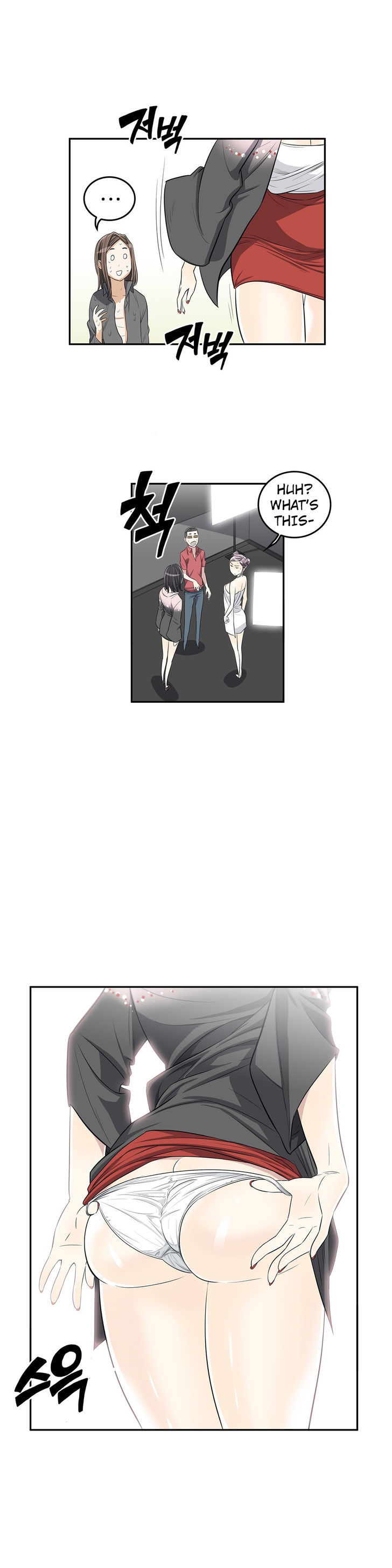 Pervert Club - Chapter 14 [photo 30] - MangaPorn