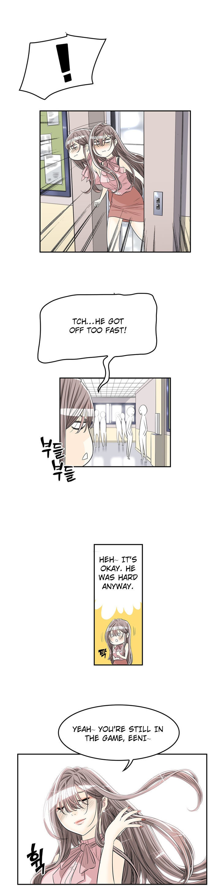 Pervert Club - Chapter 14 [photo 6] - MangaPorn