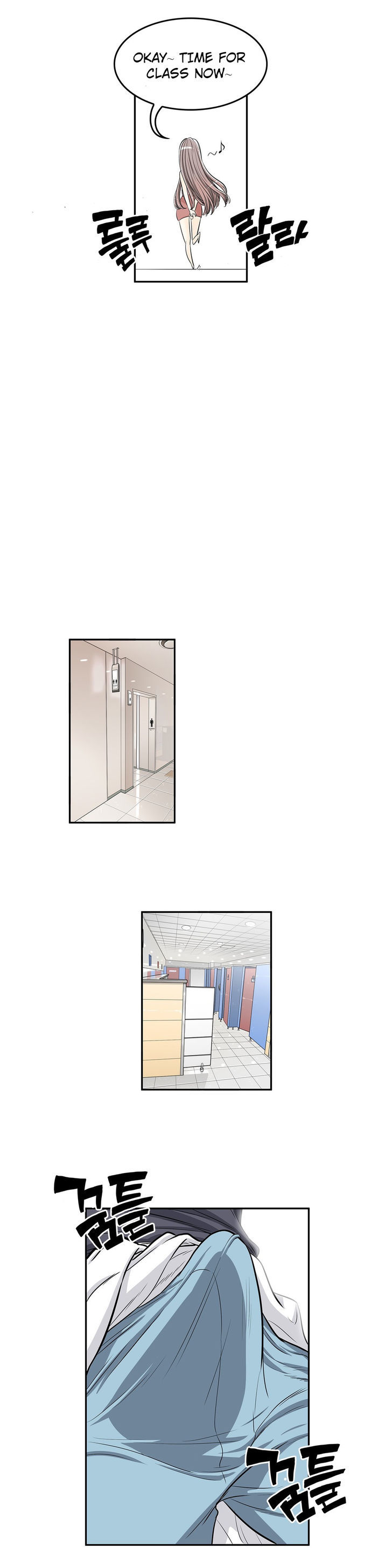 Pervert Club - Chapter 14 [photo 7] - MangaPorn