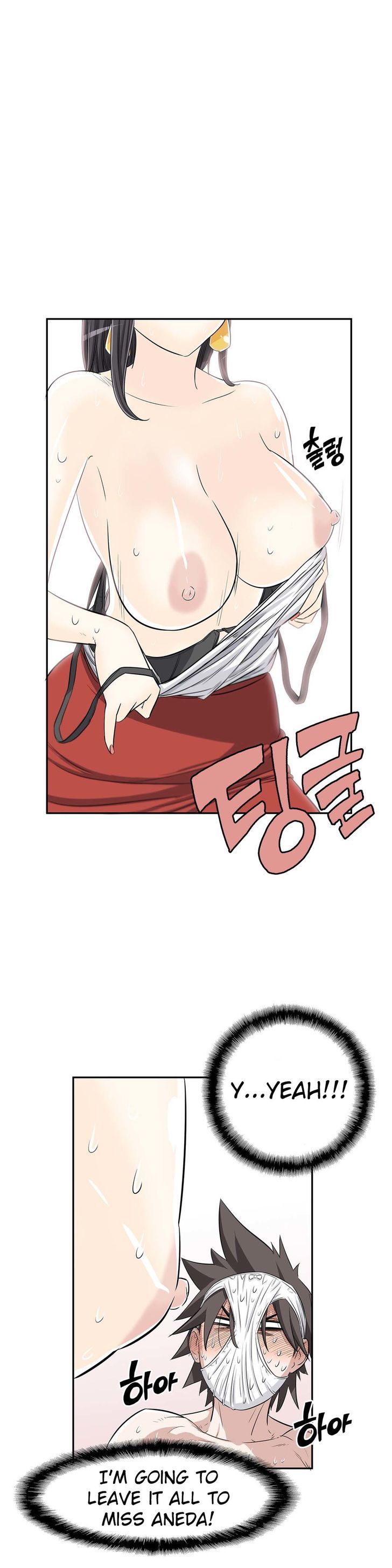 Pervert Club - Chapter 15 [photo 13] - MangaPorn