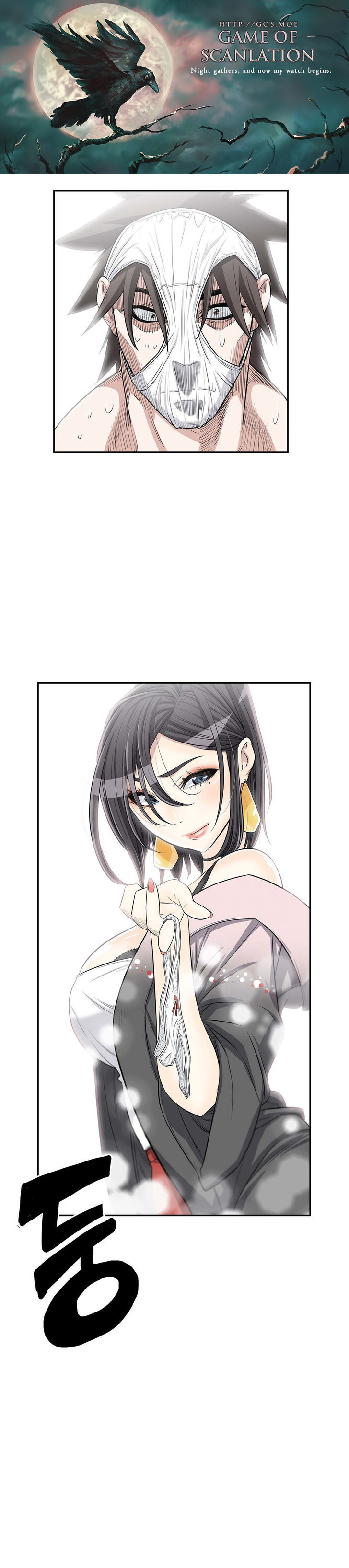 Pervert Club - Chapter 15 [photo 2] - MangaPorn