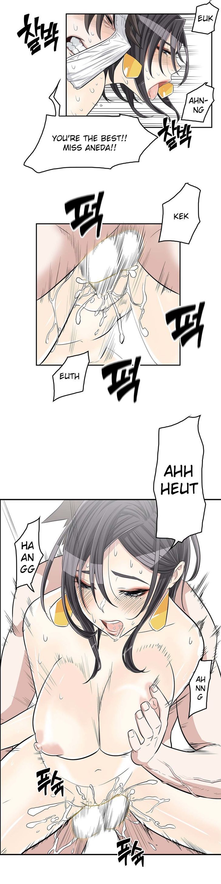 Pervert Club - Chapter 15 [photo 21] - MangaPorn