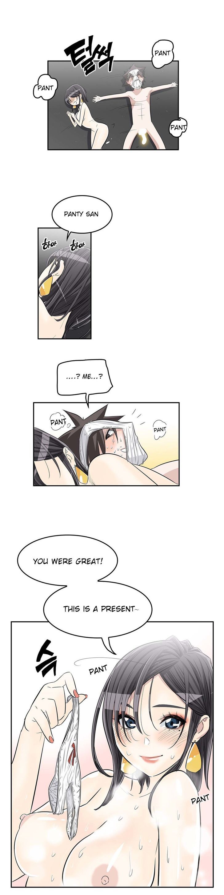 Pervert Club - Chapter 15 [photo 25] - MangaPorn