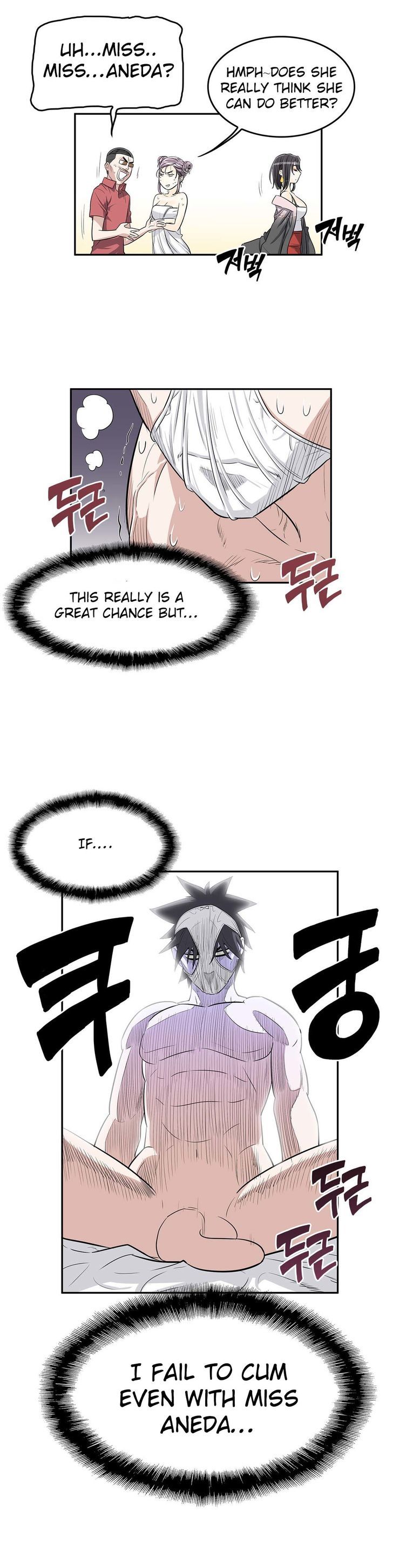 Pervert Club - Chapter 15 [photo 6] - MangaPorn