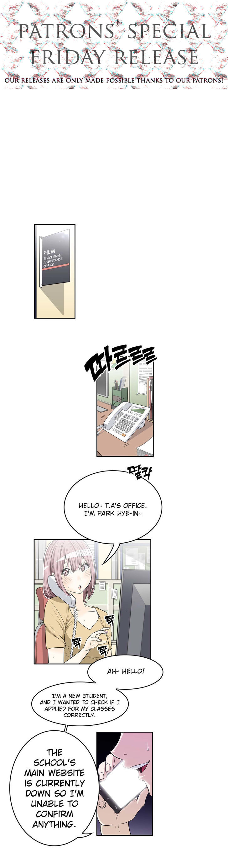 Pervert Club - Chapter 16 [photo 1] - MangaPorn