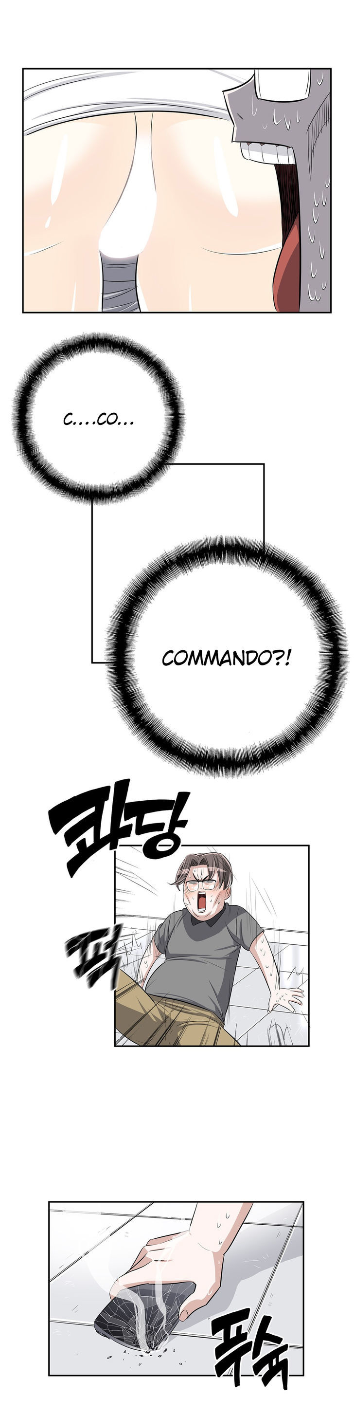 Pervert Club - Chapter 17 [photo 15] - MangaPorn