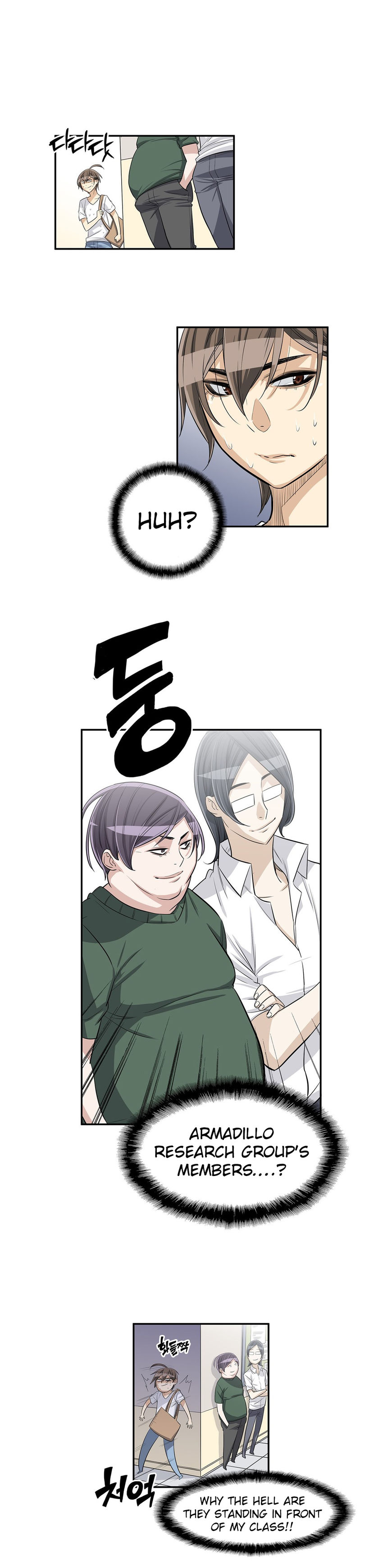 Pervert Club - Chapter 18 [photo 11] - MangaPorn