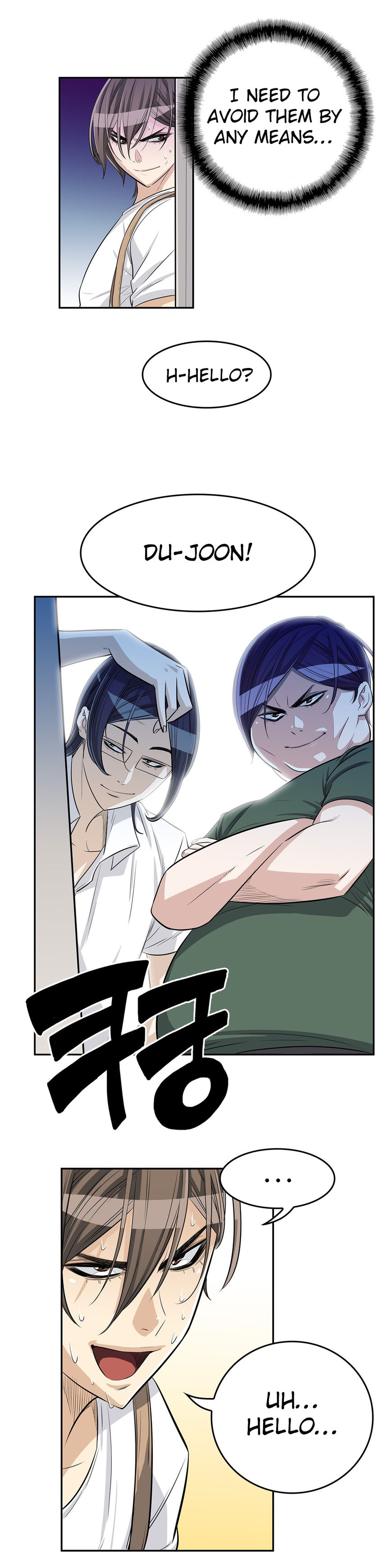 Pervert Club - Chapter 18 [photo 12] - MangaPorn