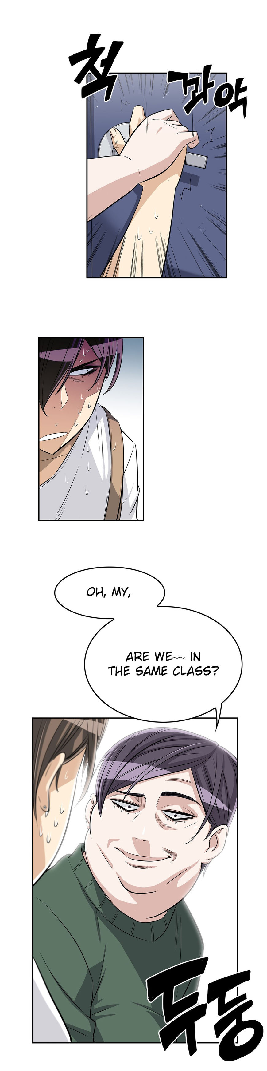 Pervert Club - Chapter 18 [photo 14] - MangaPorn