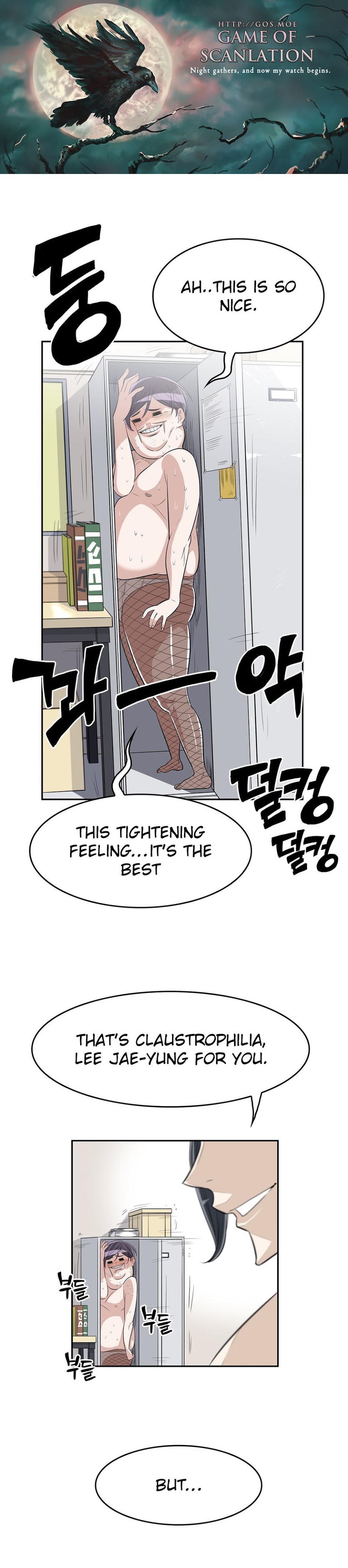 Pervert Club - Chapter 18 [photo 2] - MangaPorn