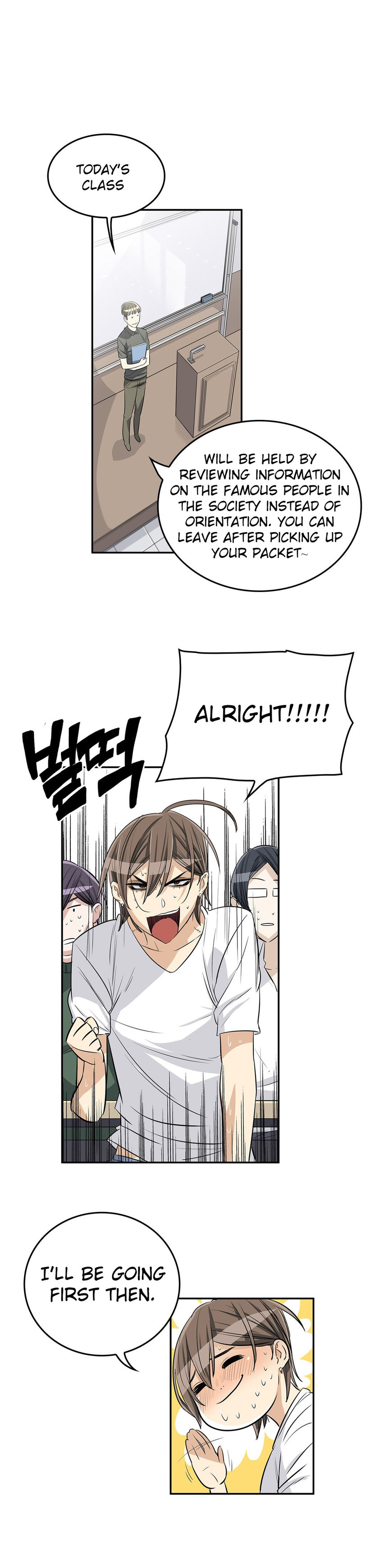 Pervert Club - Chapter 18 [photo 21] - MangaPorn