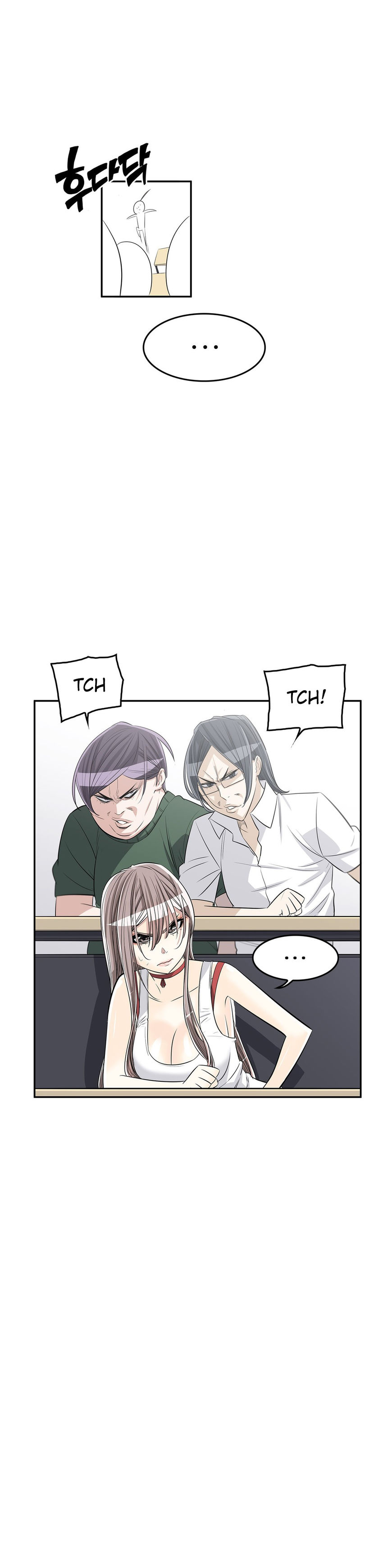 Pervert Club - Chapter 18 [photo 22] - MangaPorn