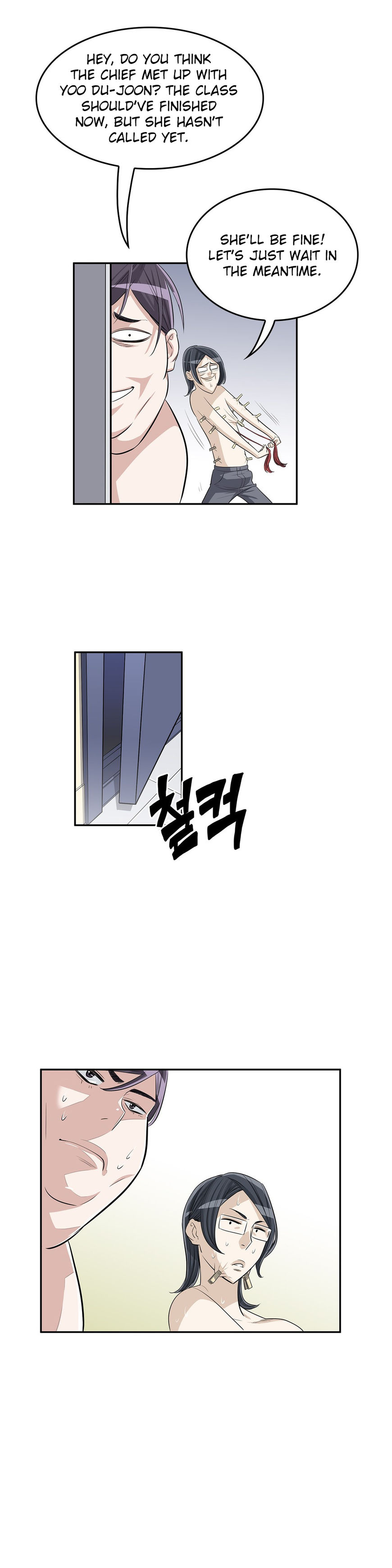 Pervert Club - Chapter 18 [photo 4] - MangaPorn