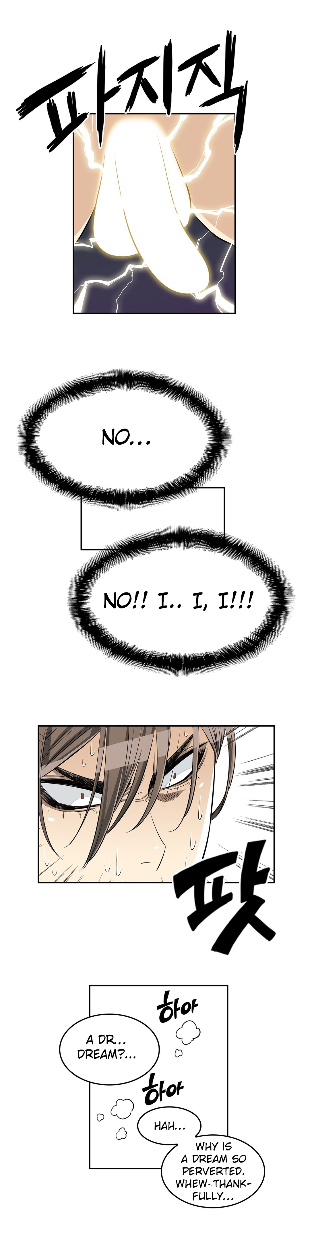 Pervert Club - Chapter 19 [photo 17] - MangaPorn