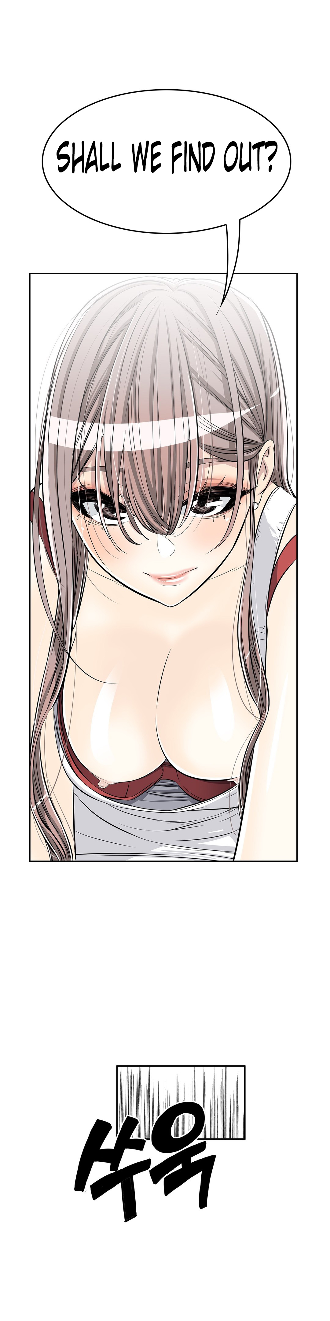 Pervert Club - Chapter 19 [photo 8] - MangaPorn