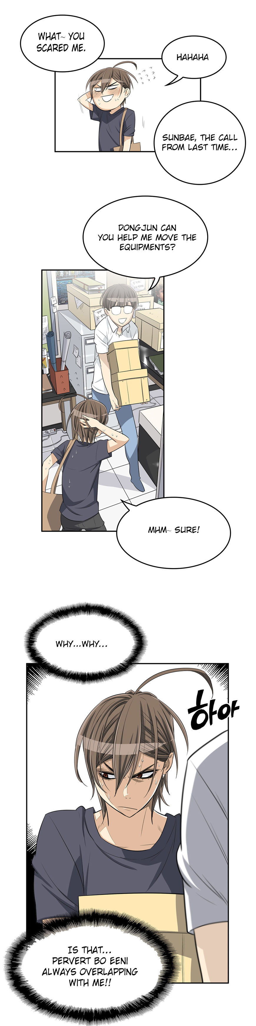 Pervert Club - Chapter 20 [photo 17] - MangaPorn