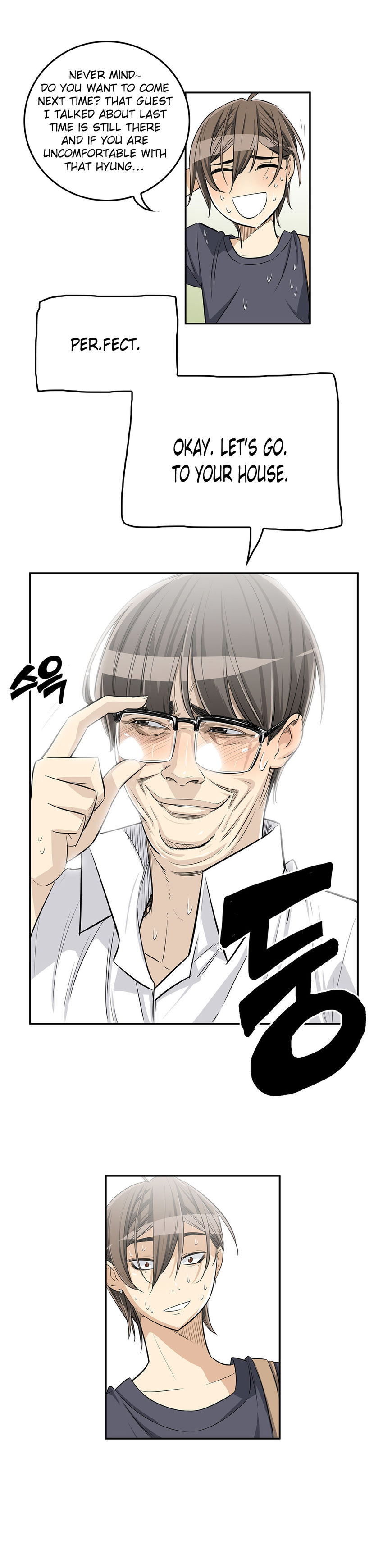 Pervert Club - Chapter 20 [photo 3] - MangaPorn