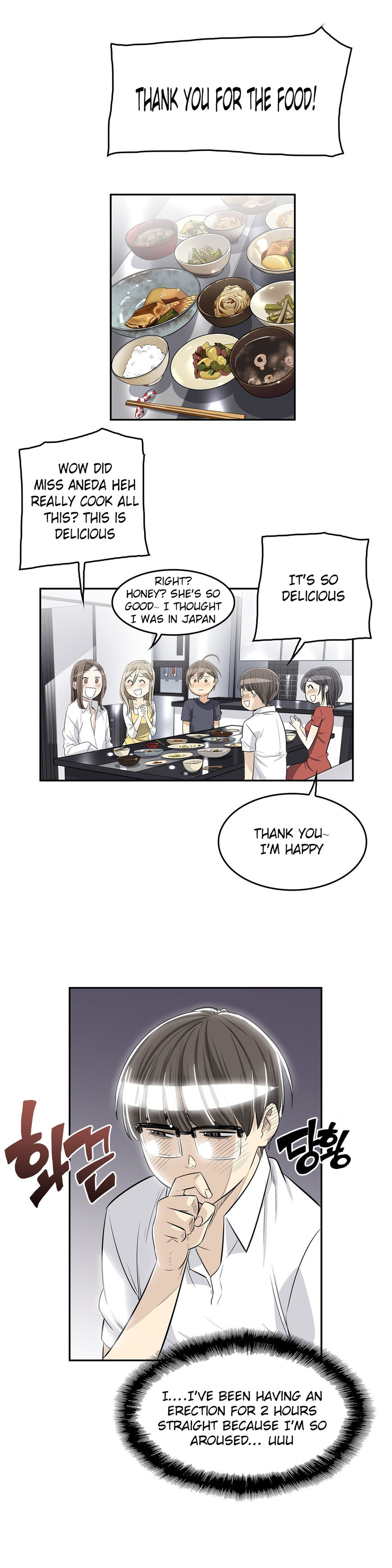 Pervert Club - Chapter 20 [photo 5] - MangaPorn