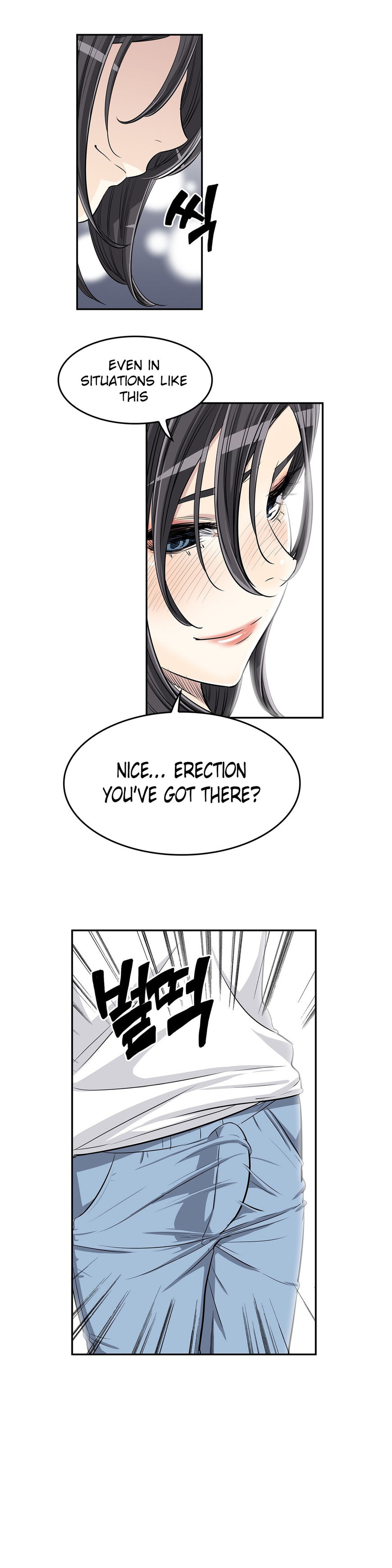 Pervert Club - Chapter 21 [photo 15] - MangaPorn